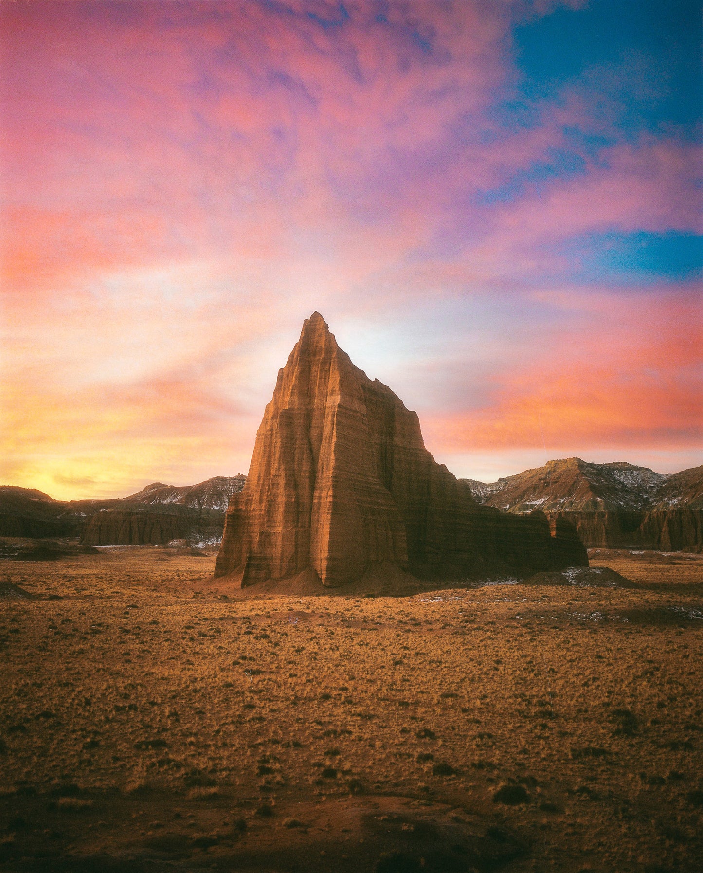 Temple Of The Sun