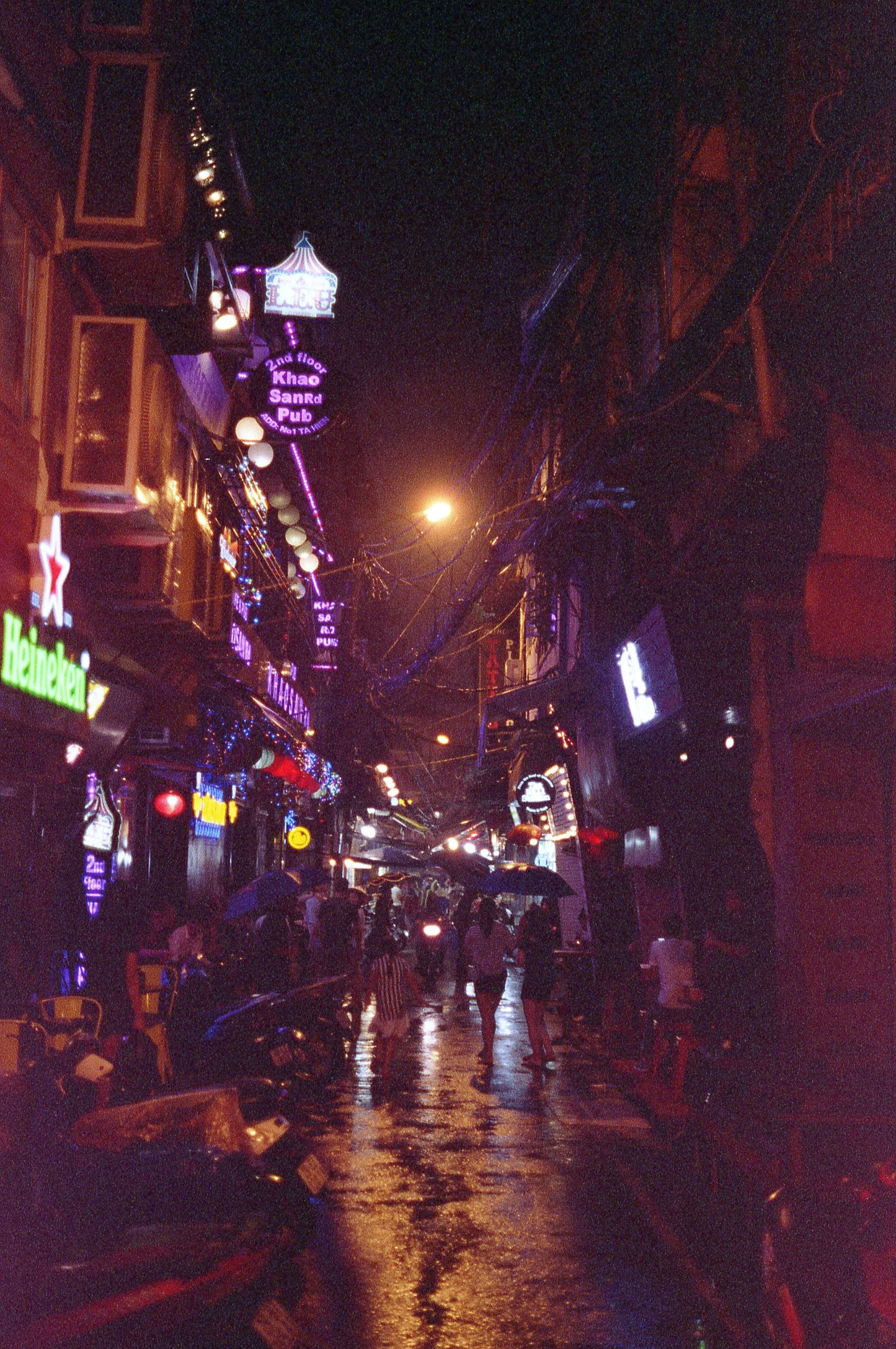 Hanoi Night Rain