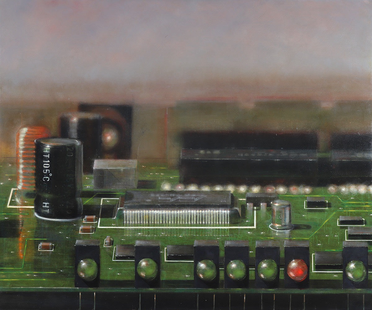 Router